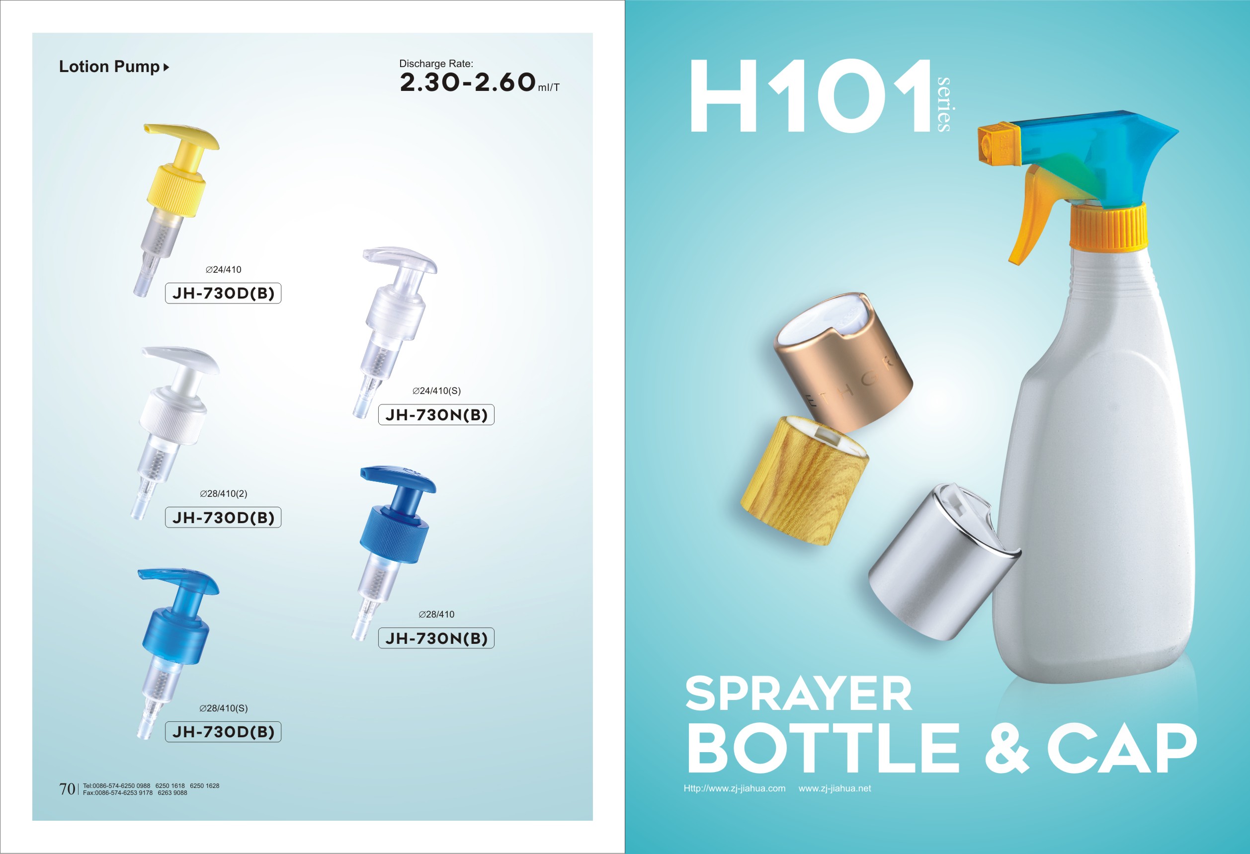 Wir sind ein Sprayhersteller