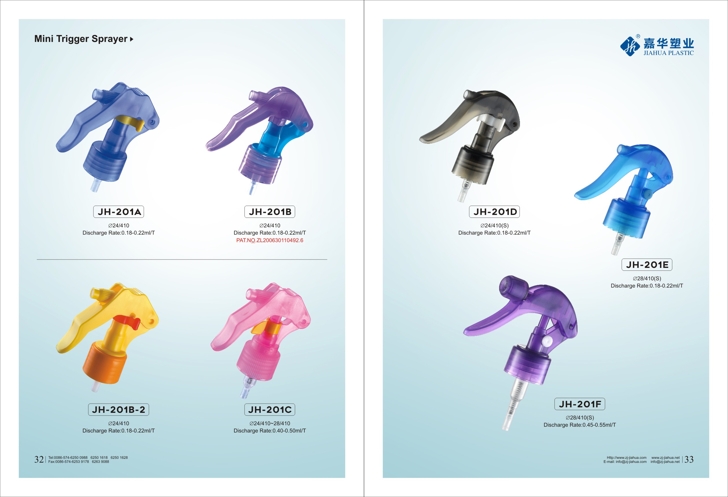 Die Rolle des Sprühers