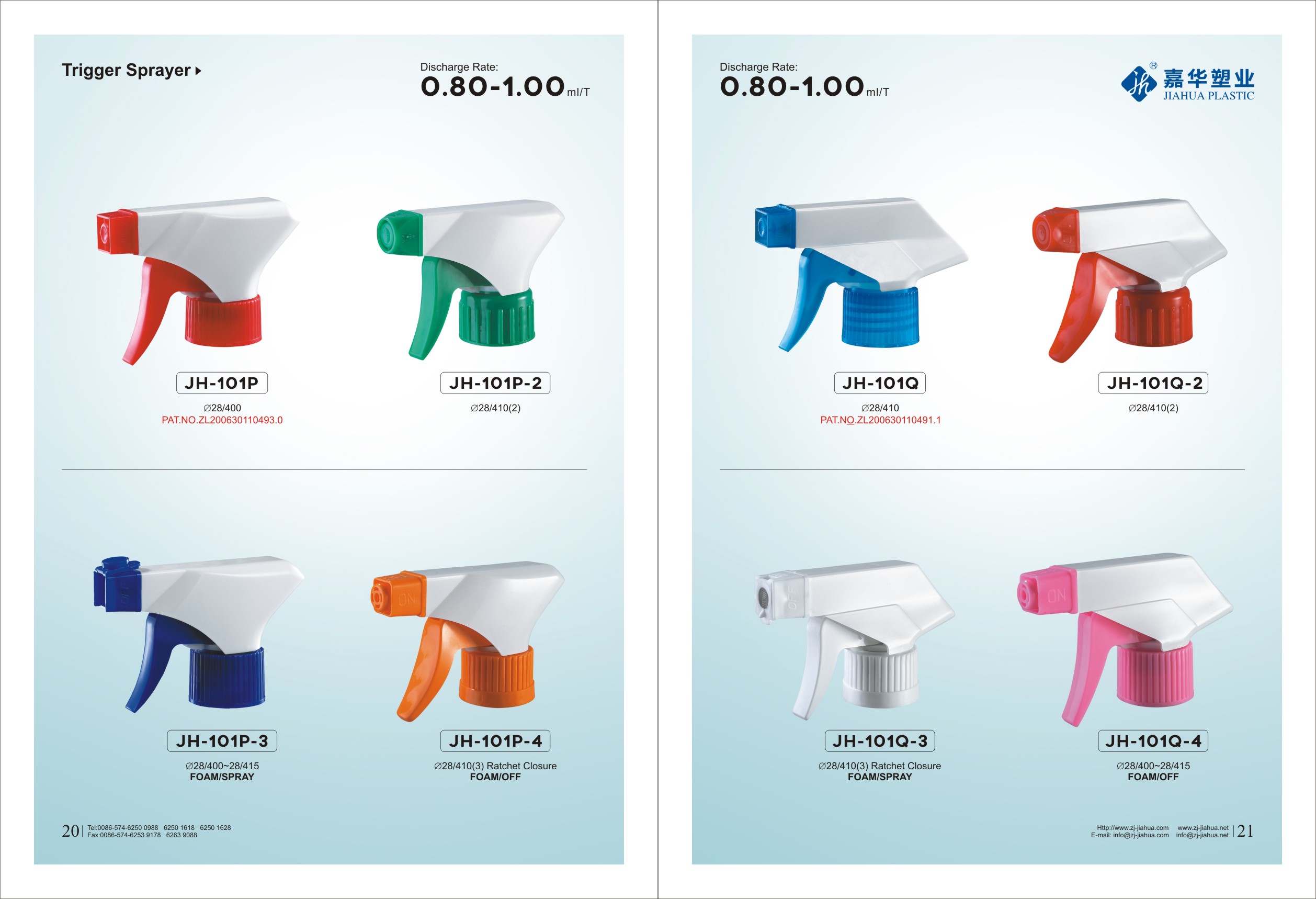 Der Ursprung eines Sprühgeräts