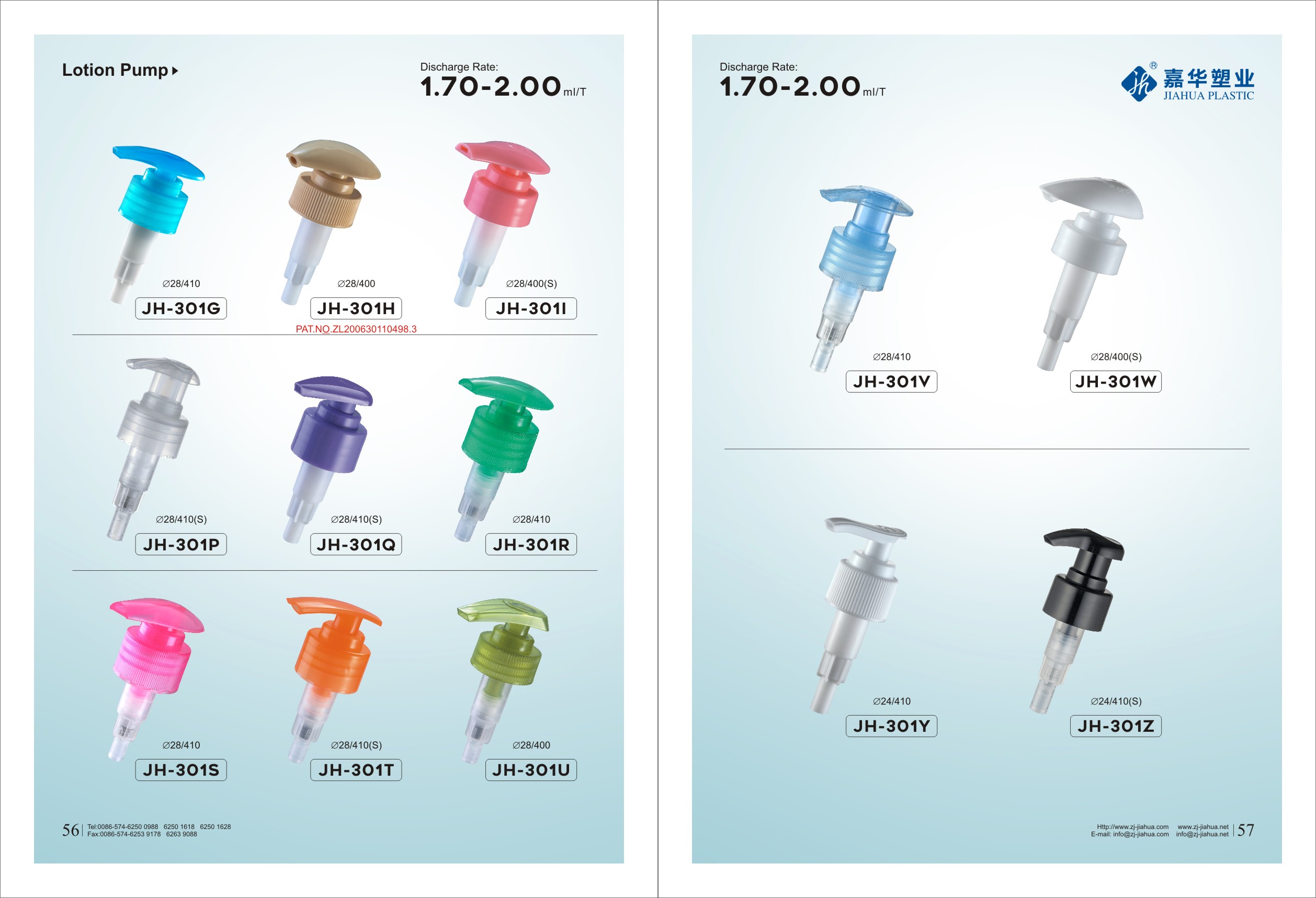 Wie heißt ein Parfümzerstäuber?